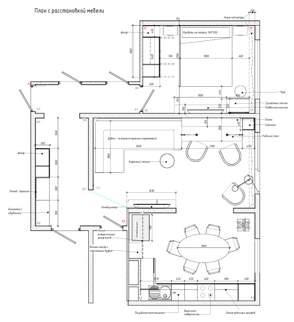 Дизайн с акцентным синим