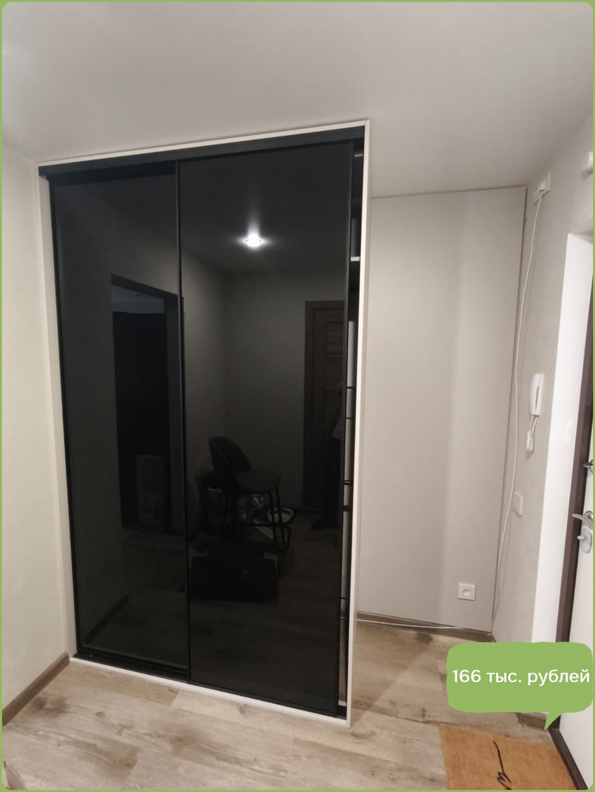 Прихожая в стиле Минимализм