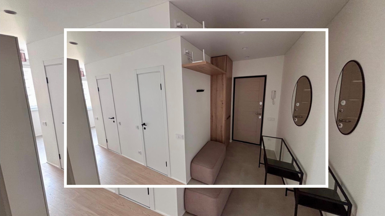 Квартира на вырост