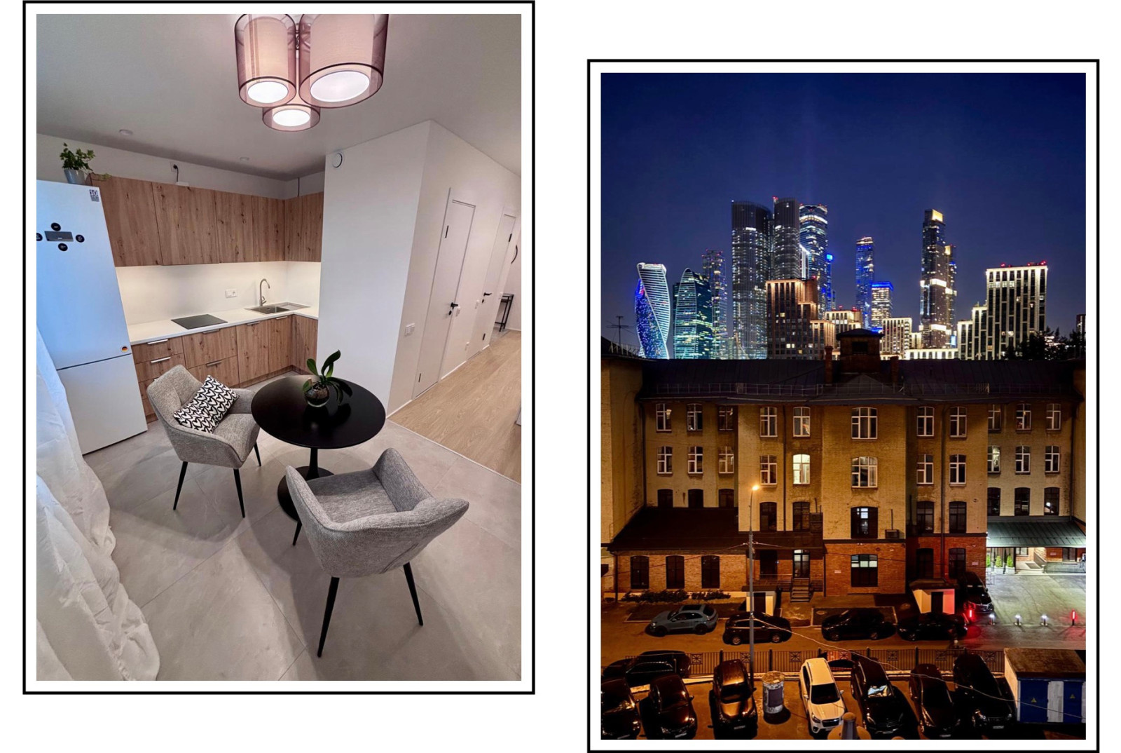 Квартира на вырост