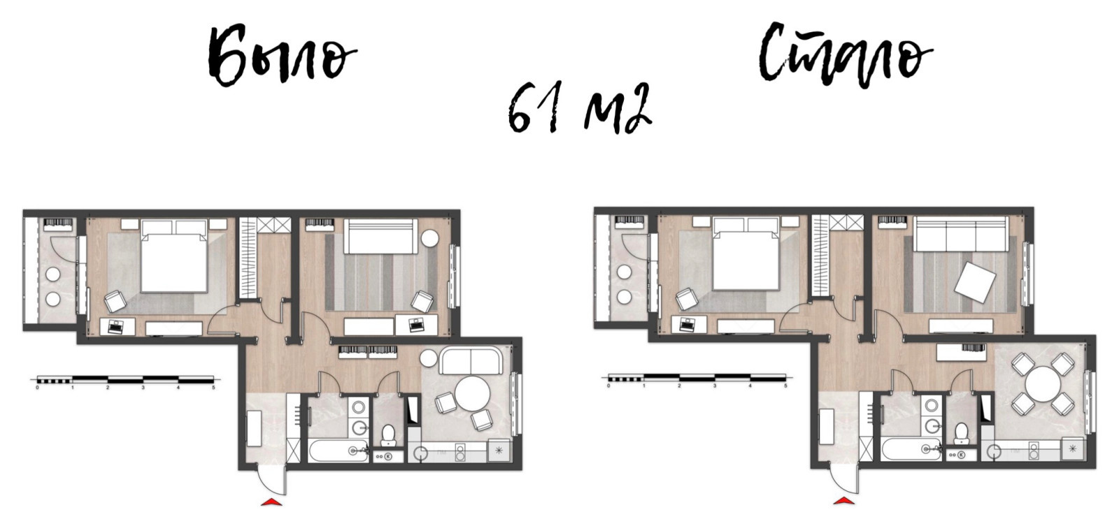 Обложка проекта: Квартира на вырост (фото)