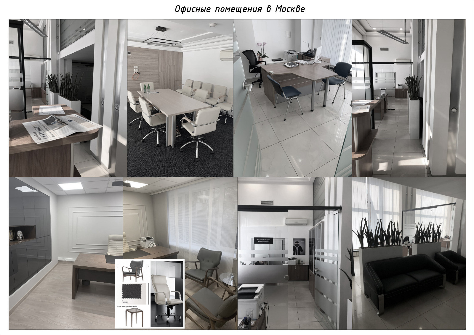 Мои работы