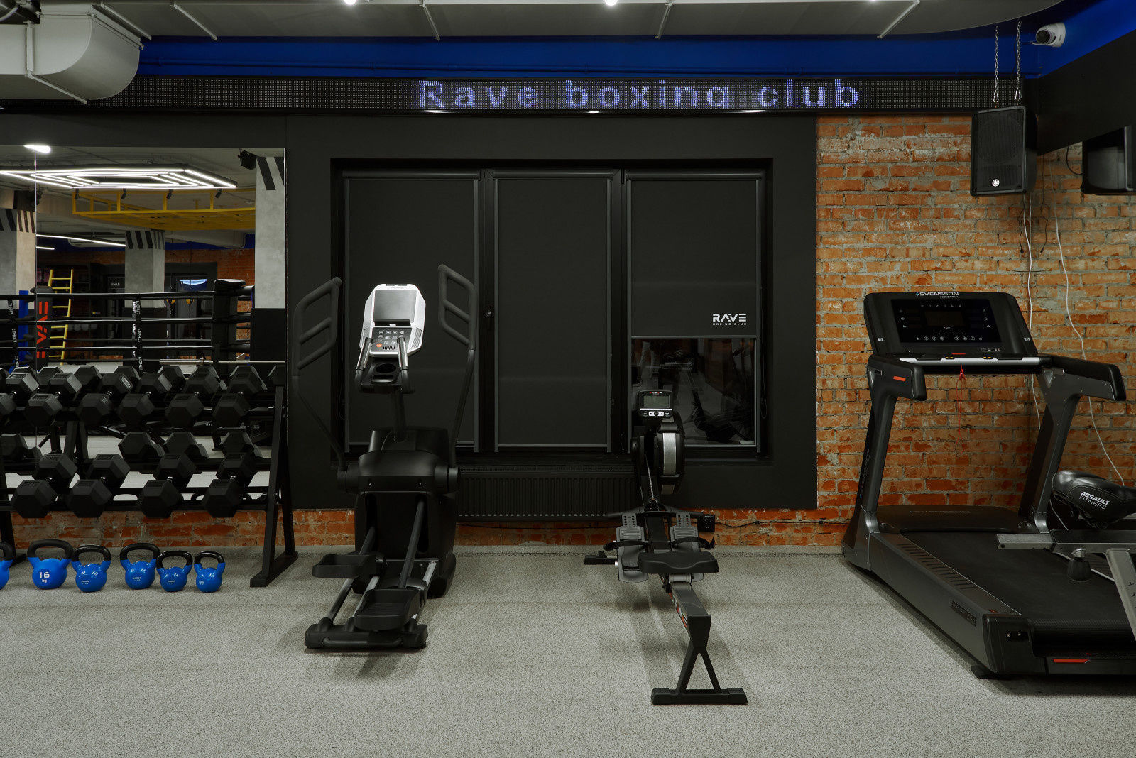 Rave Boxing Club