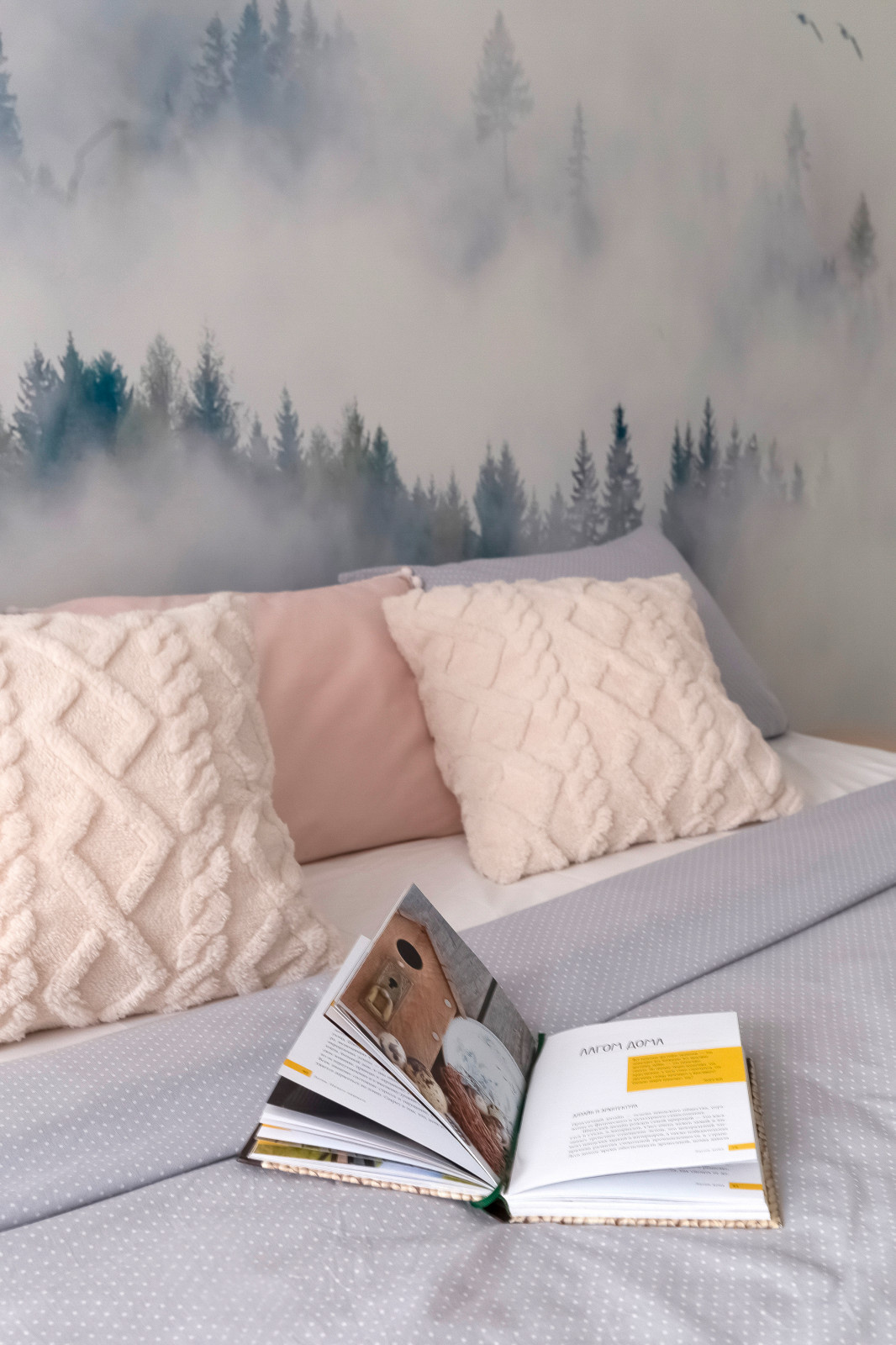 Квартира на ул. Зеленый проспект, Москва