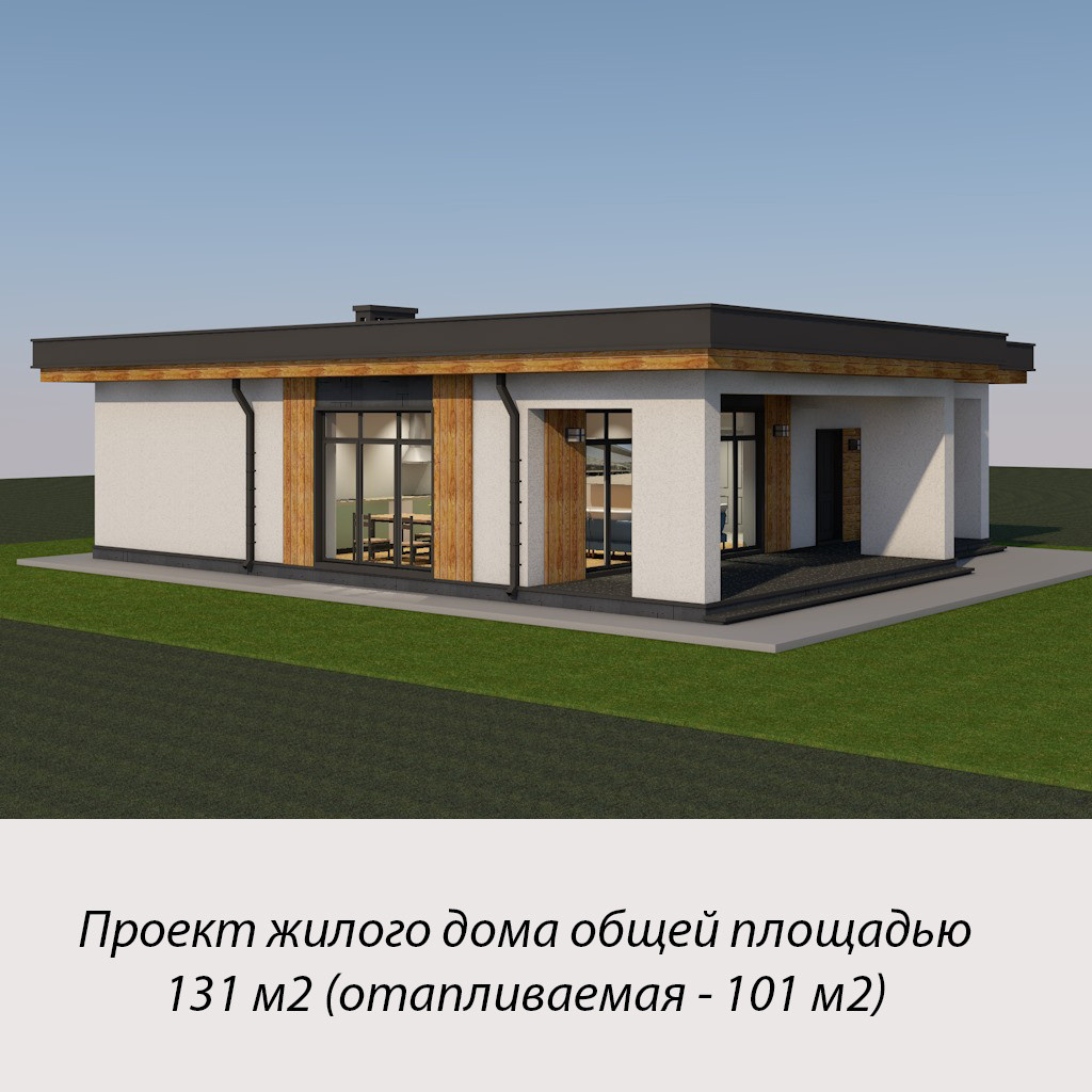 25-010 Жилой дом из ракушечника