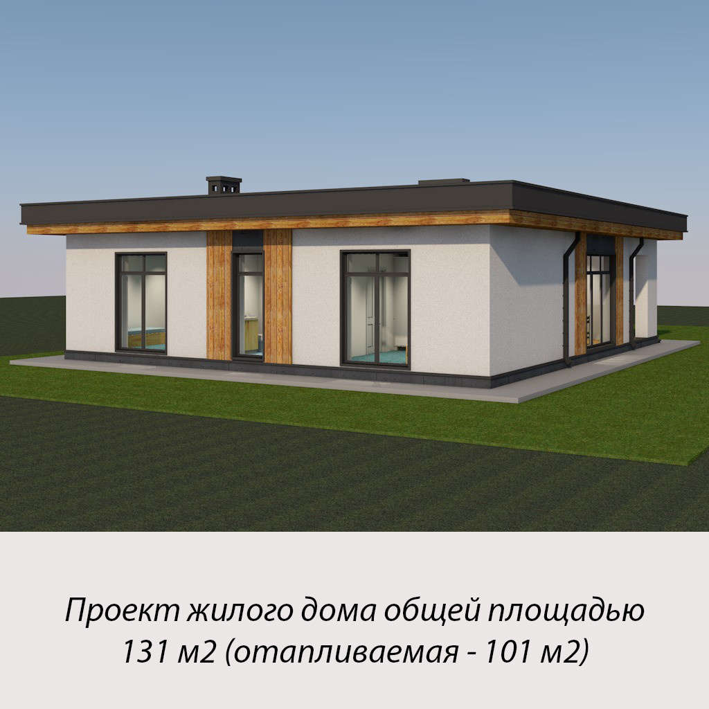 25-010 Жилой дом из ракушечника