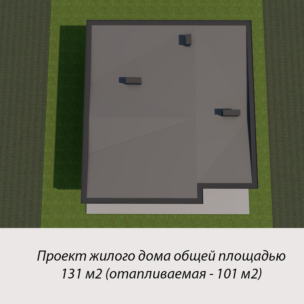 25-010 Жилой дом из ракушечника