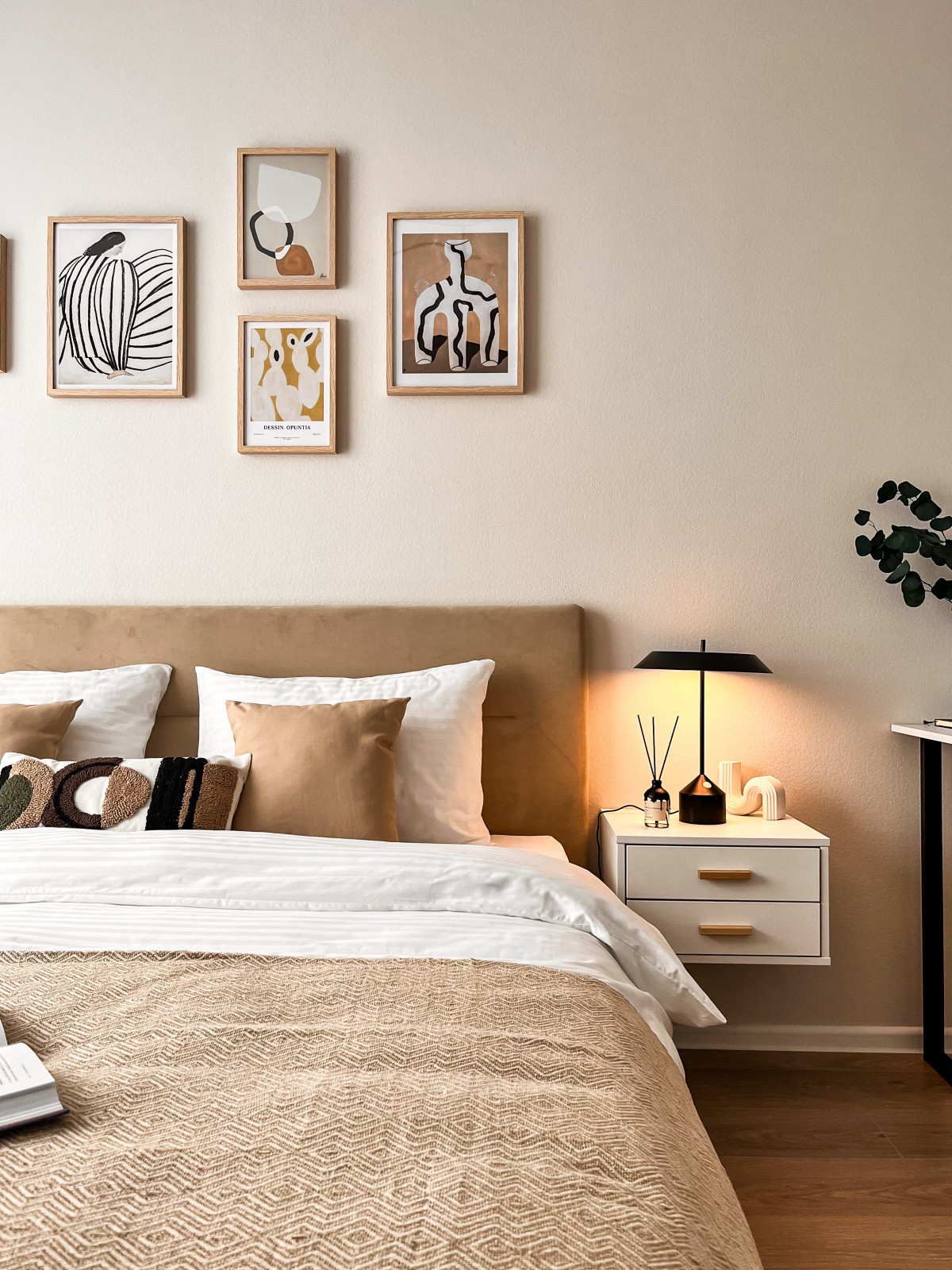 Второй нагатинский