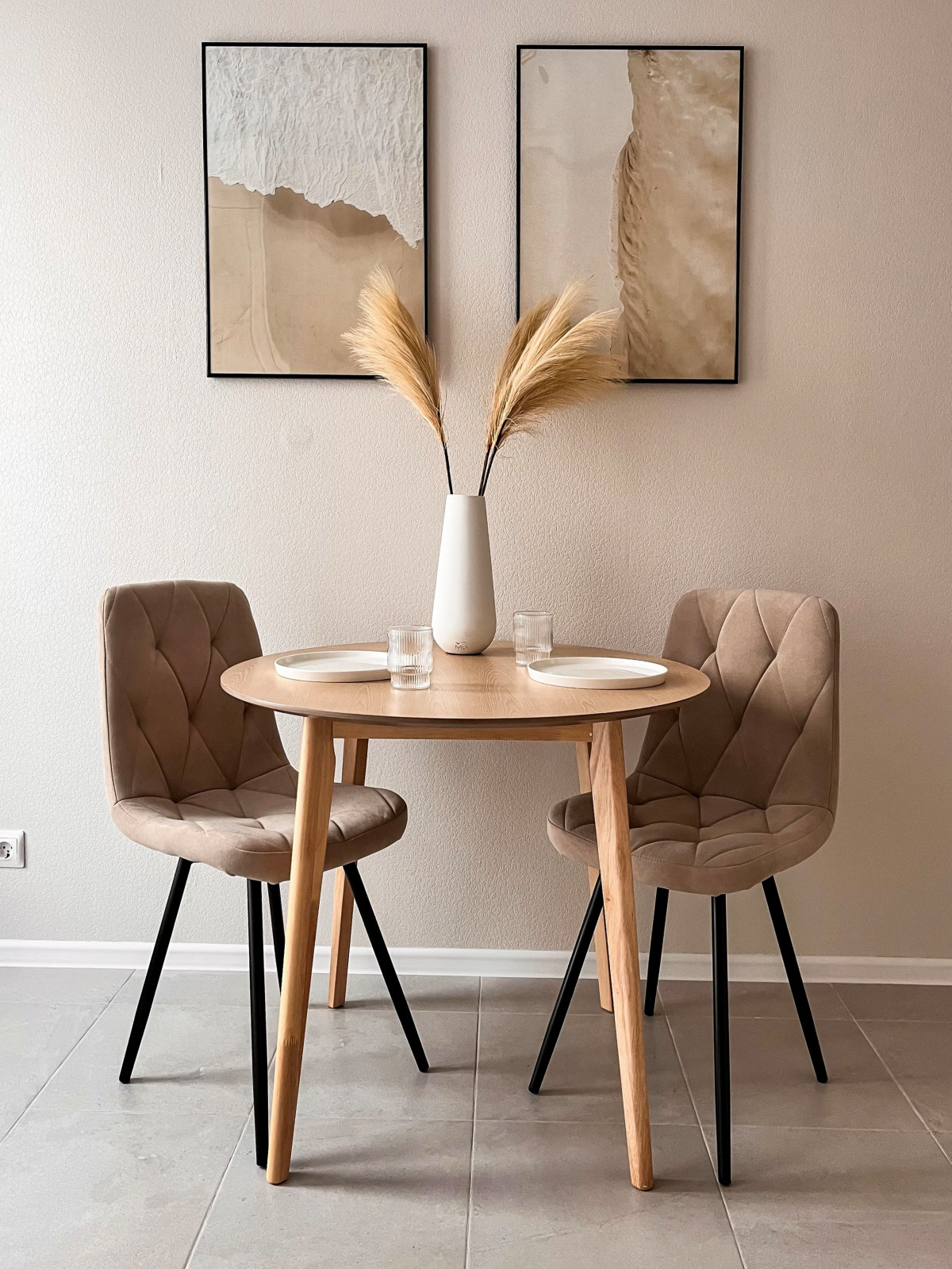 Второй нагатинский