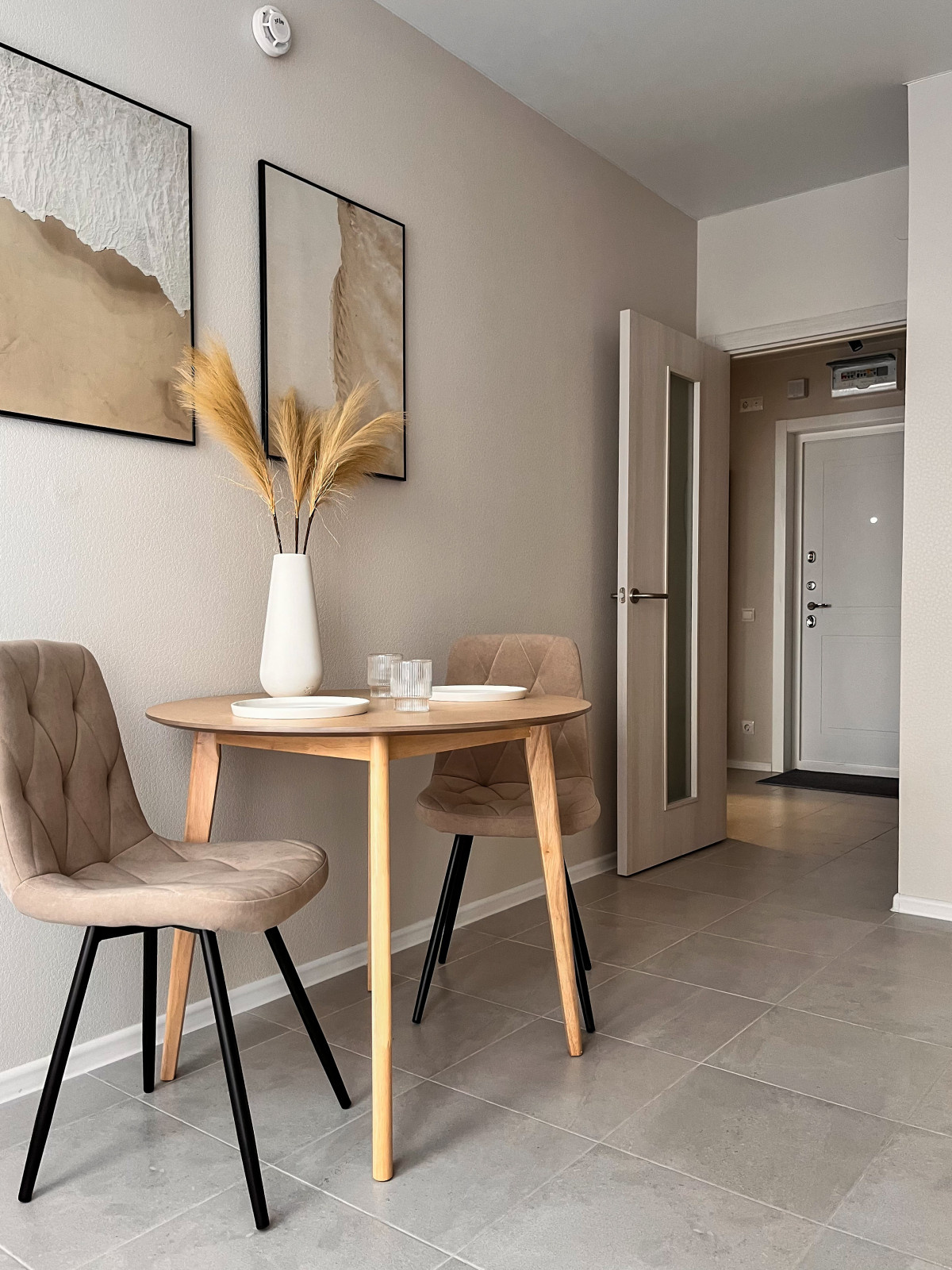 Второй нагатинский