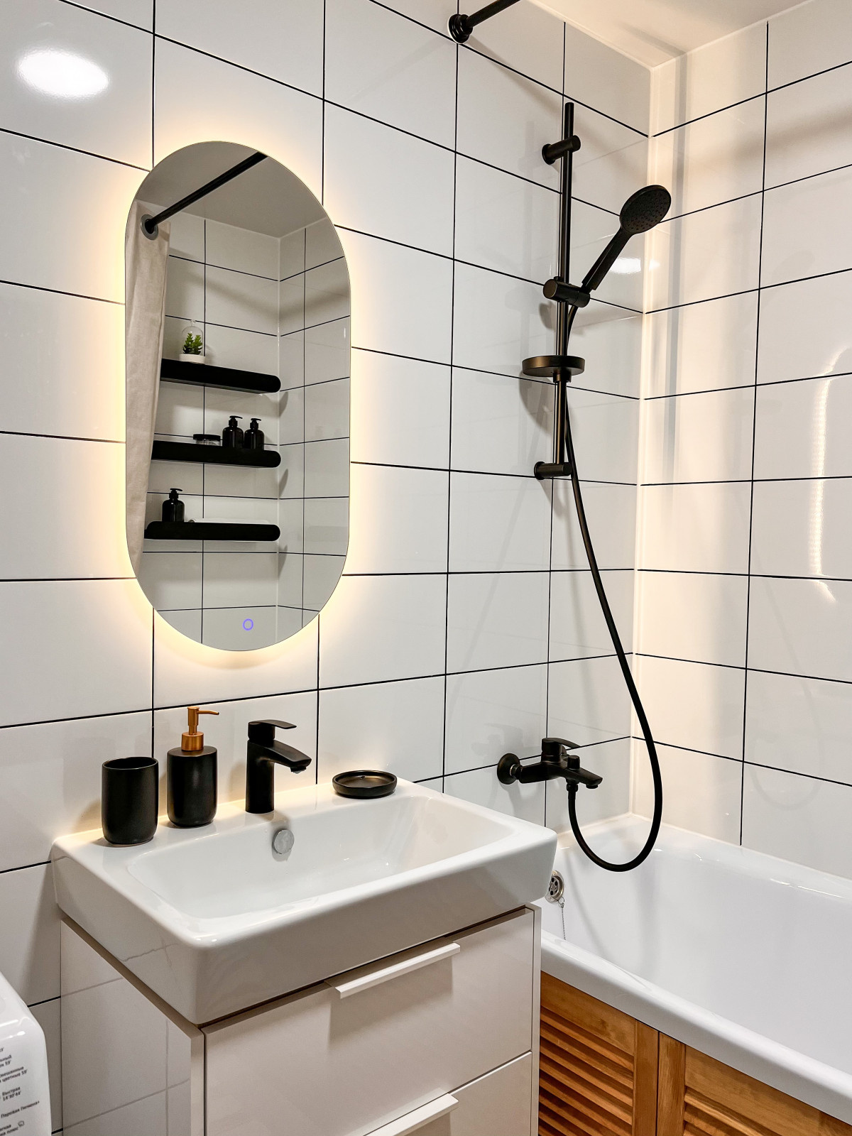 Второй нагатинский