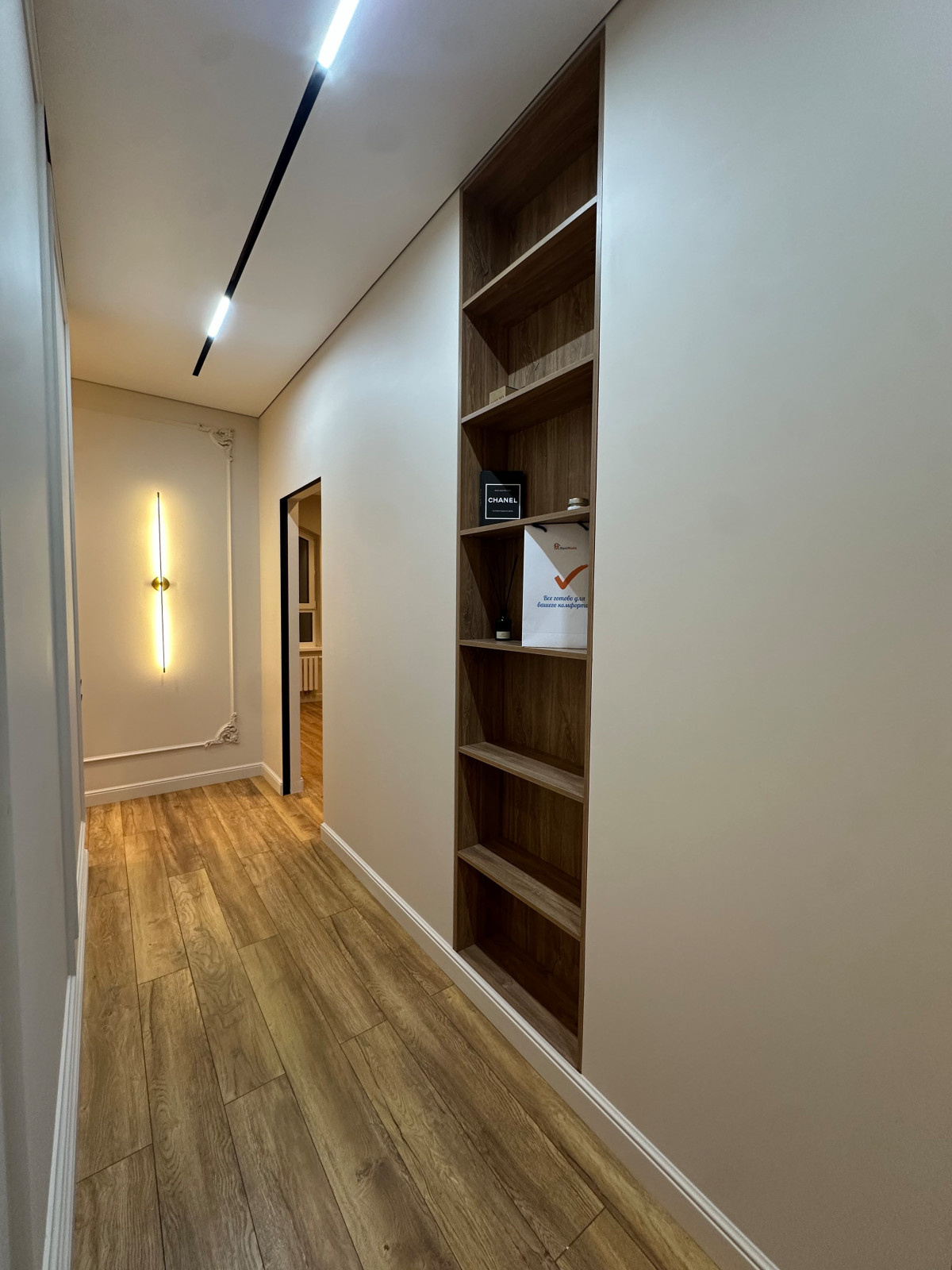 ЖК "Михалковский"