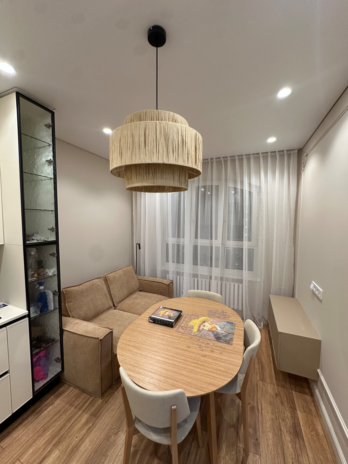 ЖК "Михалковский"