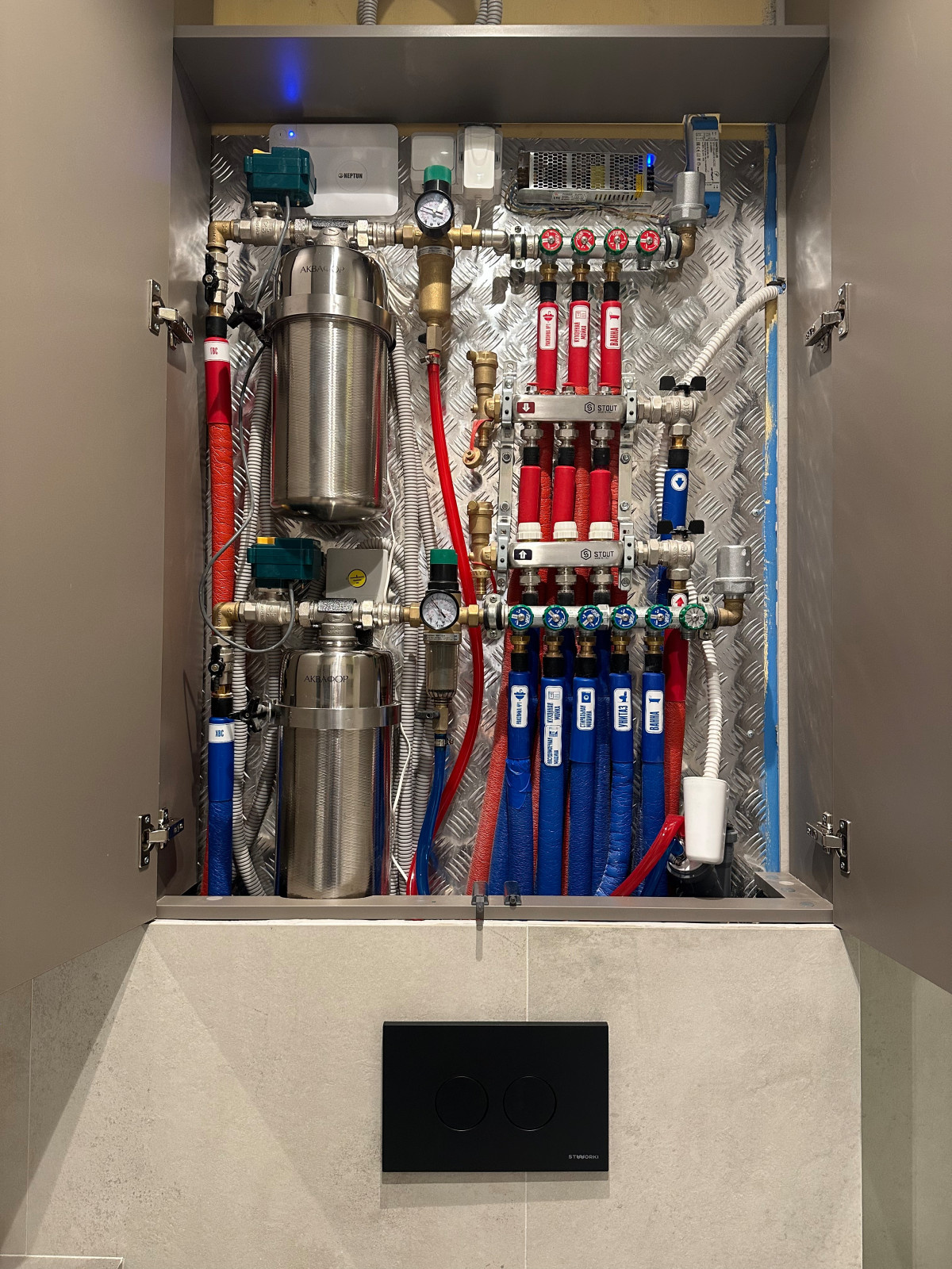 ЖК "Михалковский"