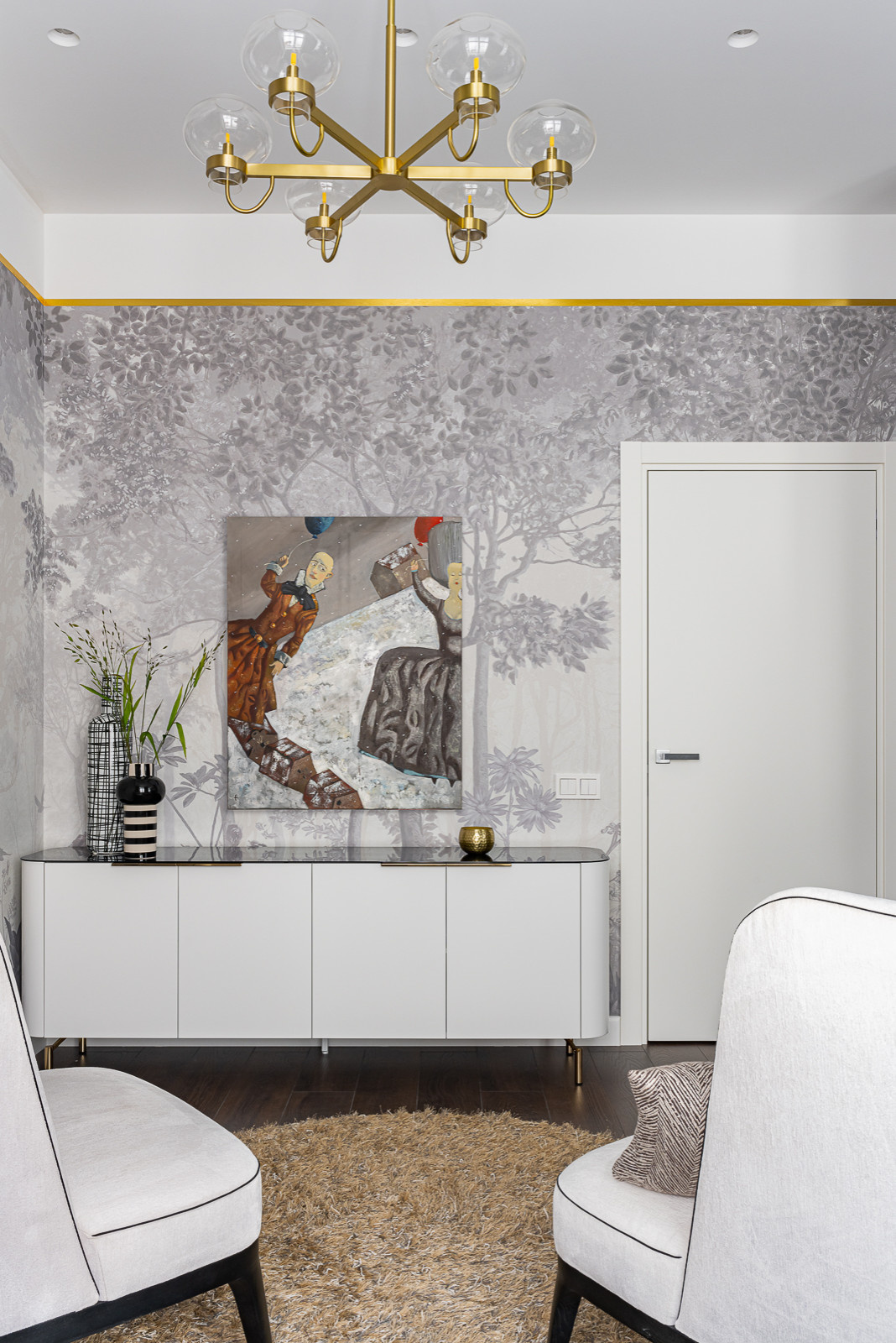 Разговор по душам