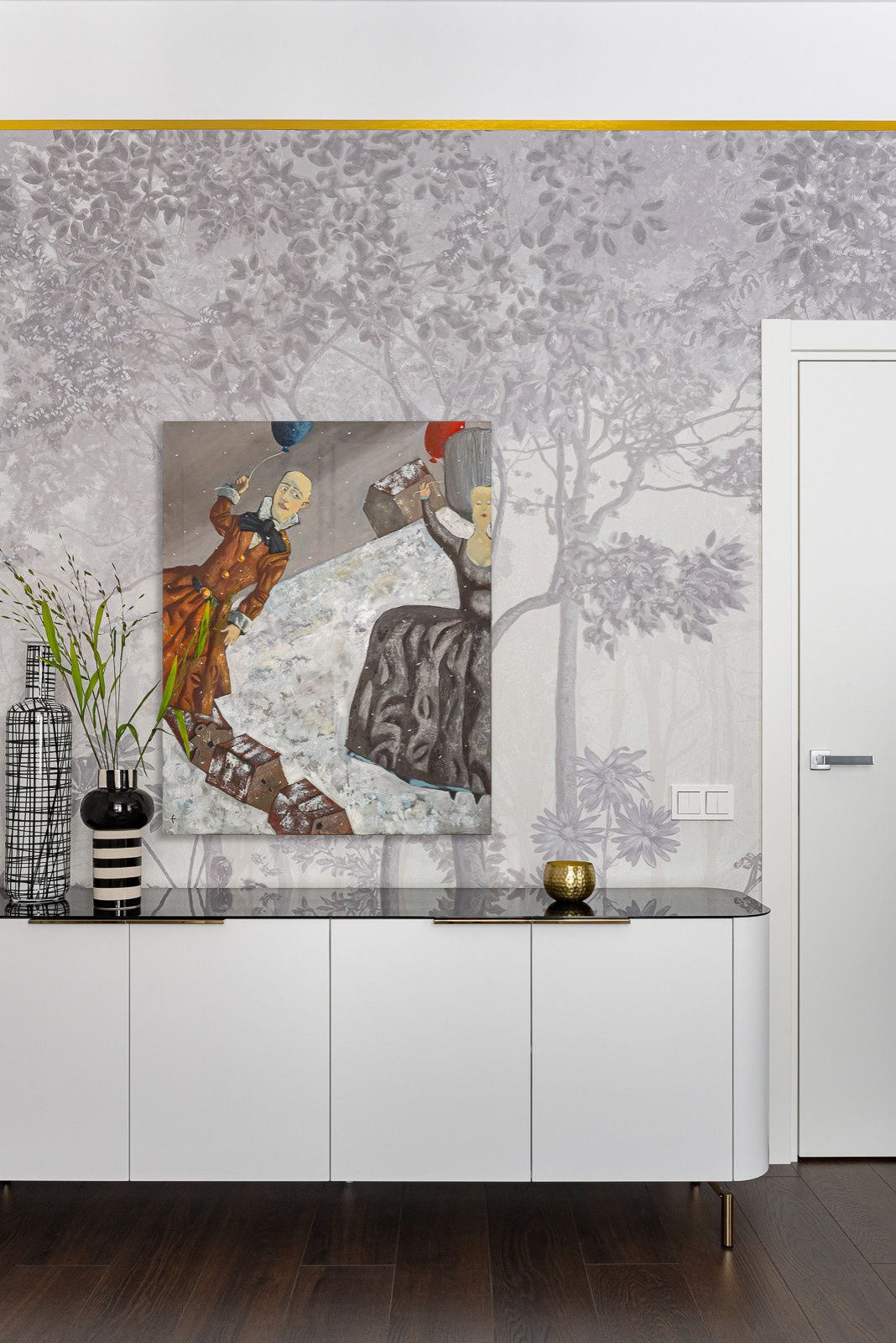 Разговор по душам