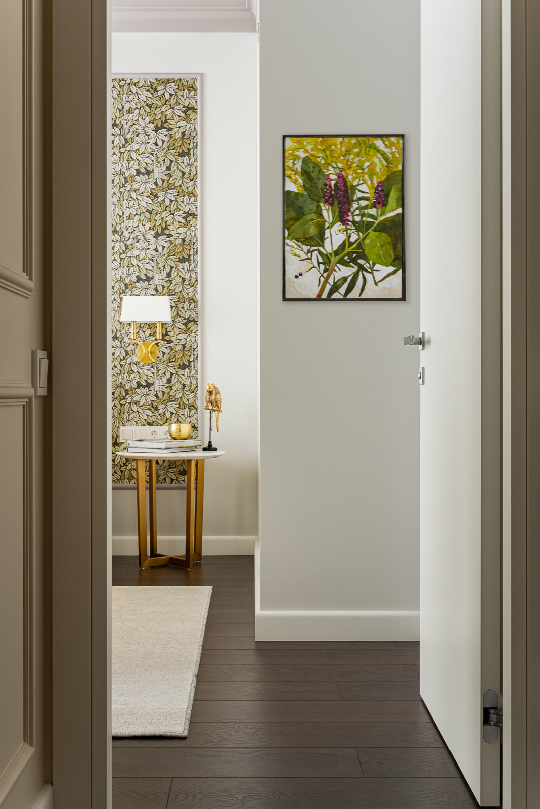 Разговор по душам