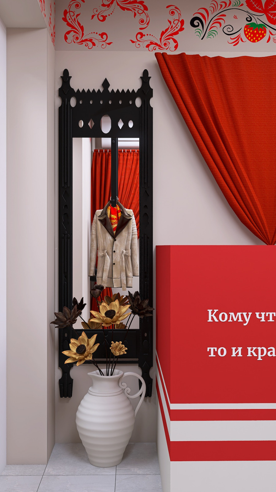САЛОН КРАСОТЫ В РУССКОМ СТИЛЕ 30 КВ.М.