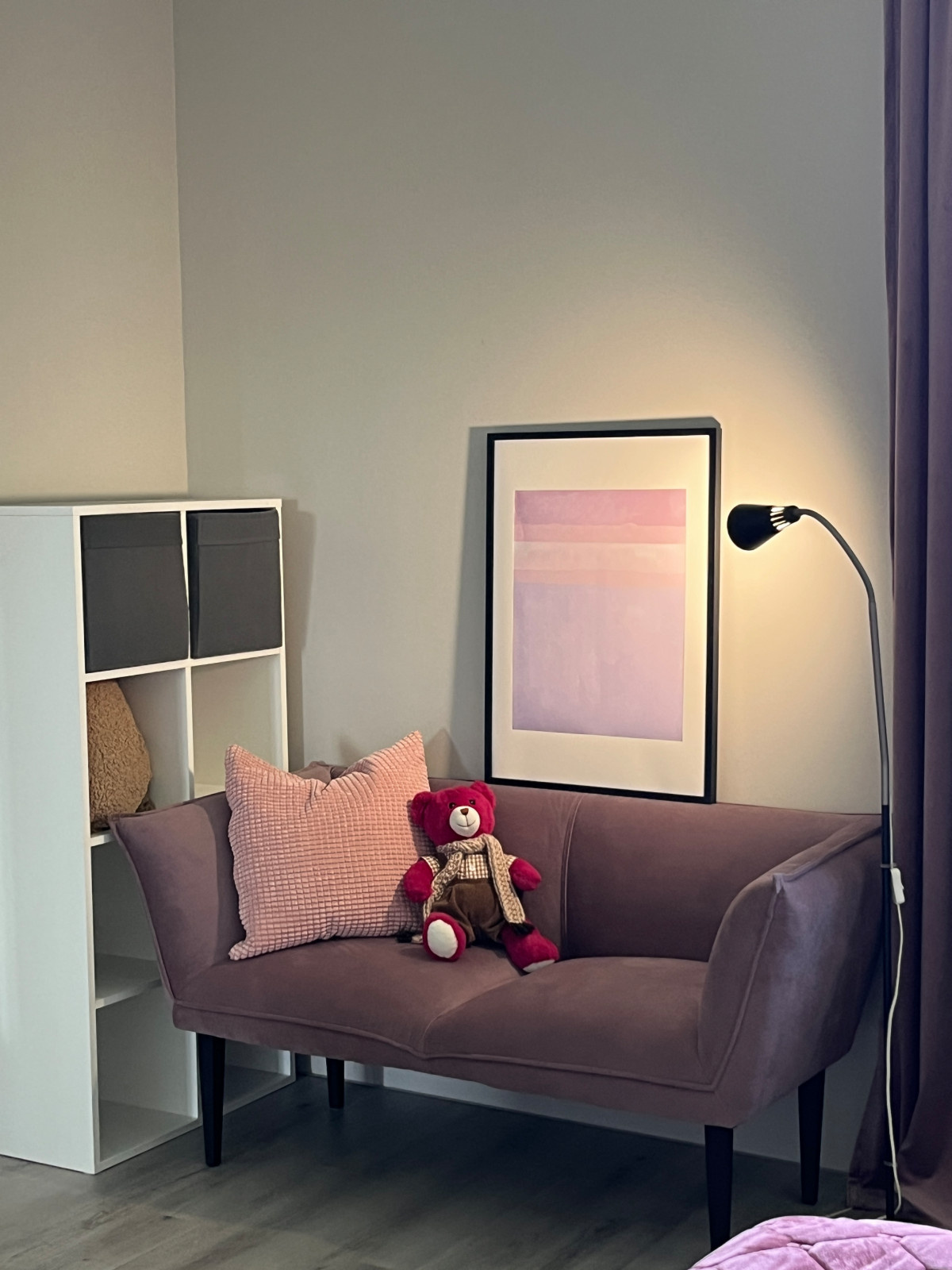 РЕАЛИЗАЦИЯ АКБЕРДИНО