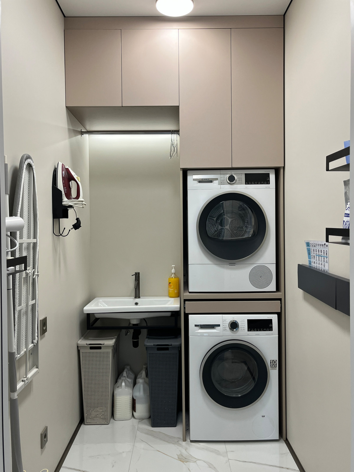 РЕАЛИЗАЦИЯ АКБЕРДИНО