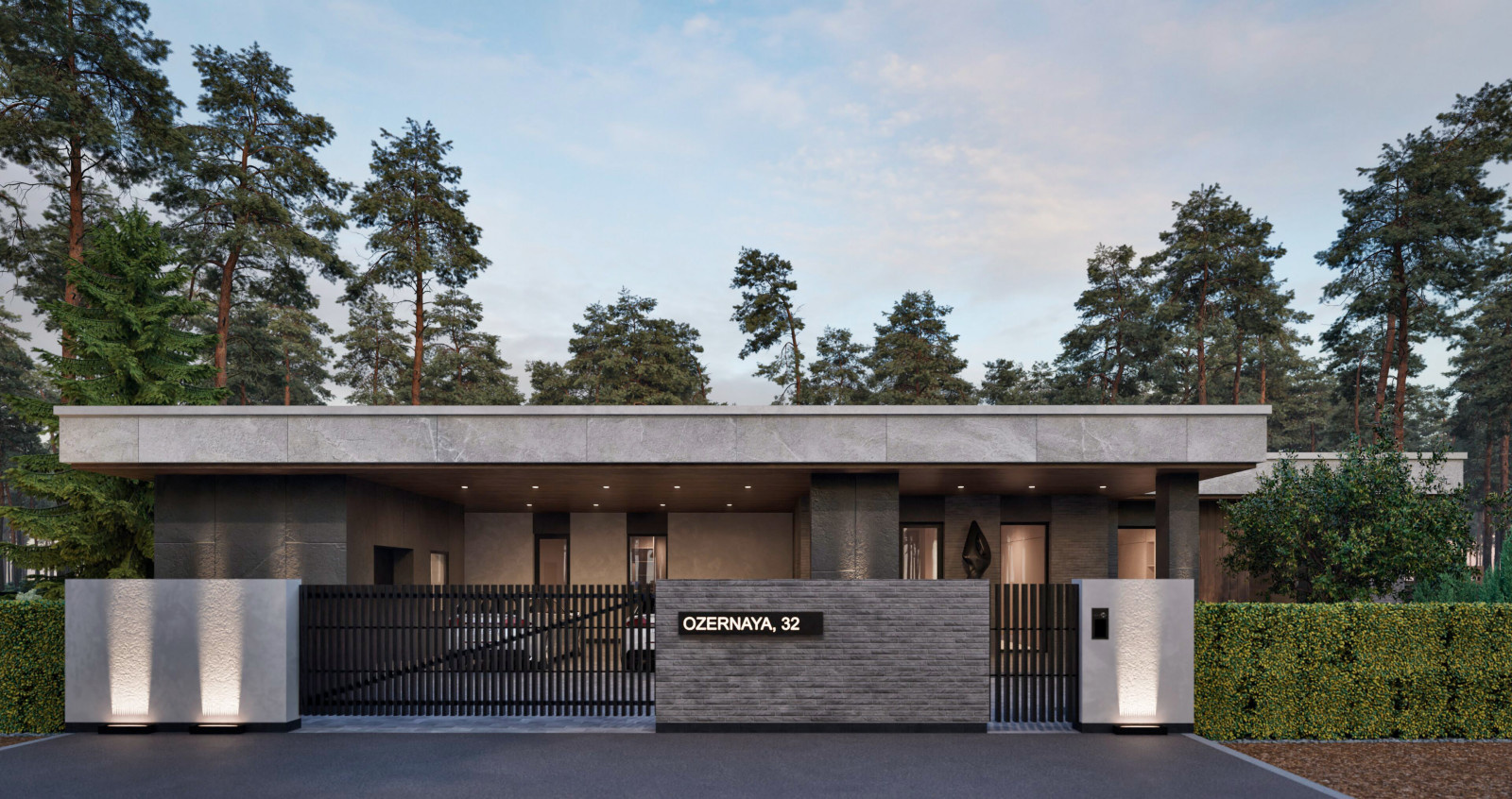 Сосновая долина