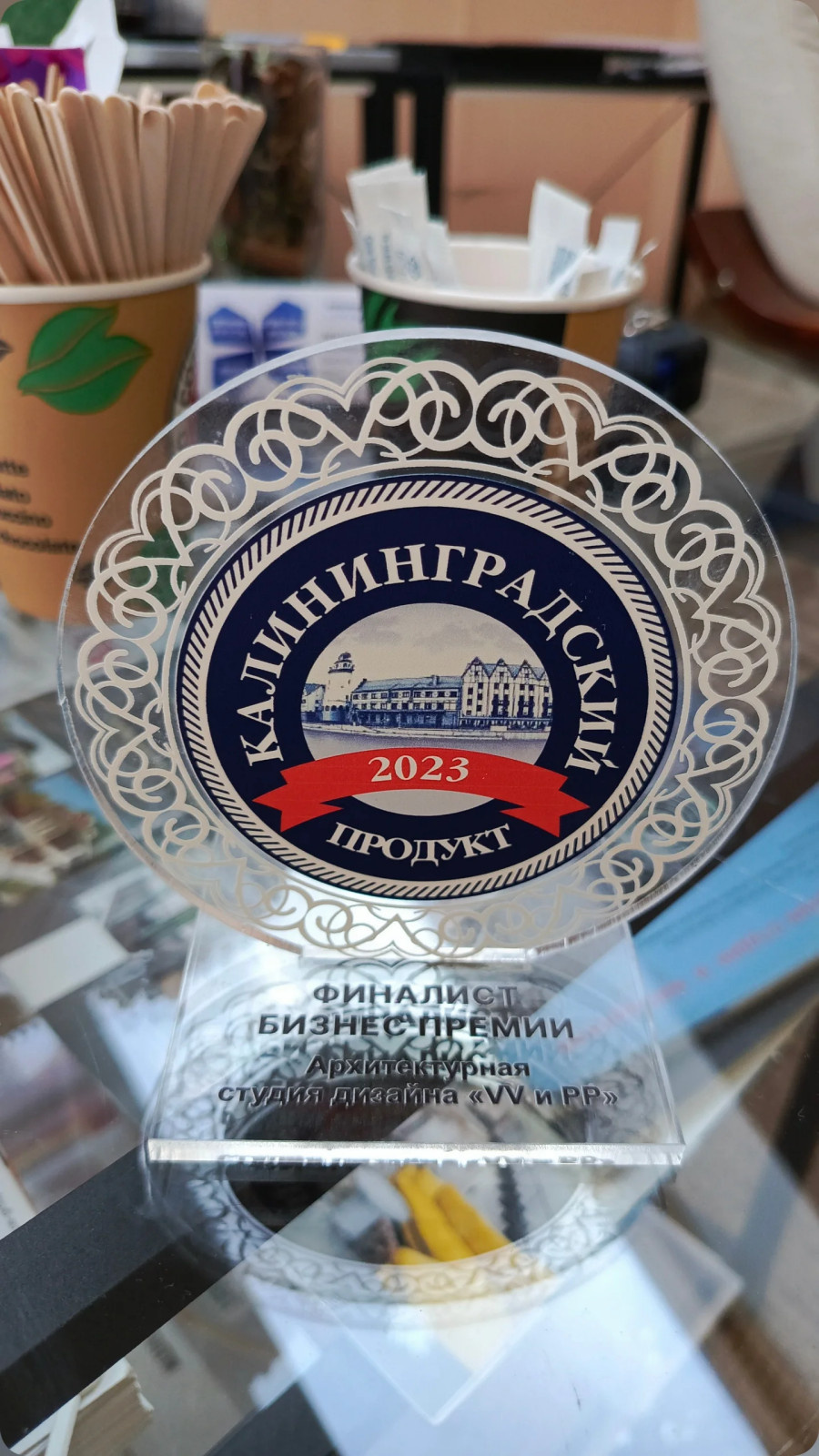 Обложка проекта: Авторский дом