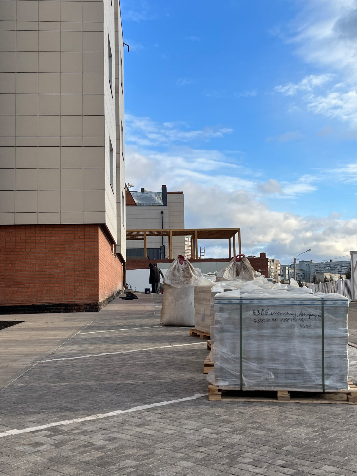 Территория стоматологии Альдента