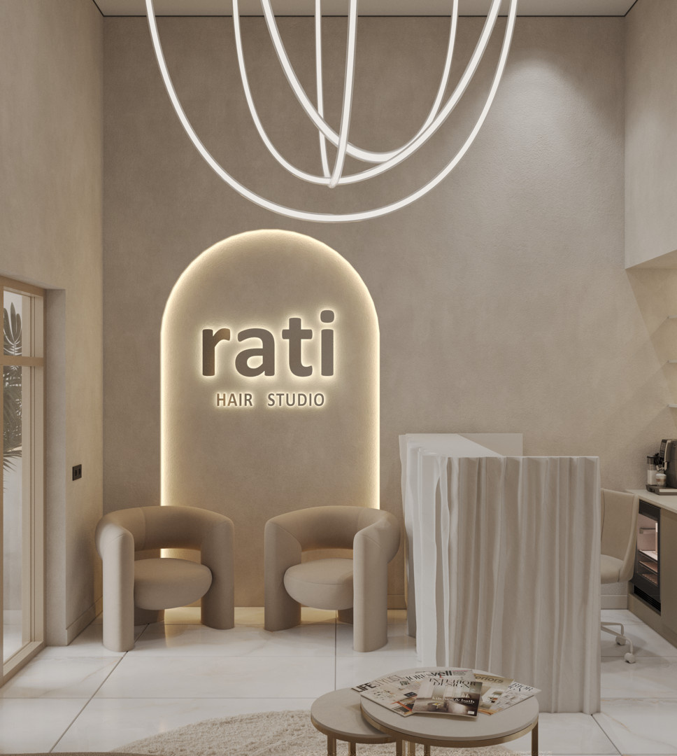 Обложка проекта: Дизайн салона красоты