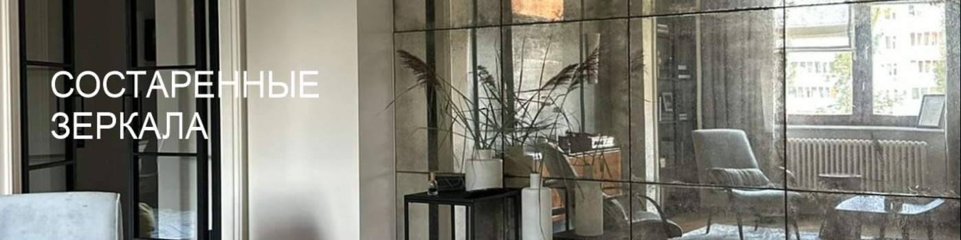 Фоновое изображение профиля Екатерина Масленникова