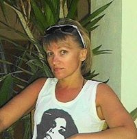 Svetlana Parygina