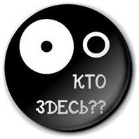 Николай Москаленко