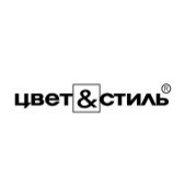 Цвет и стиль