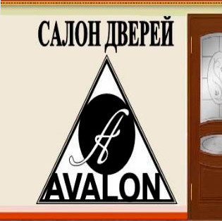 Avalon