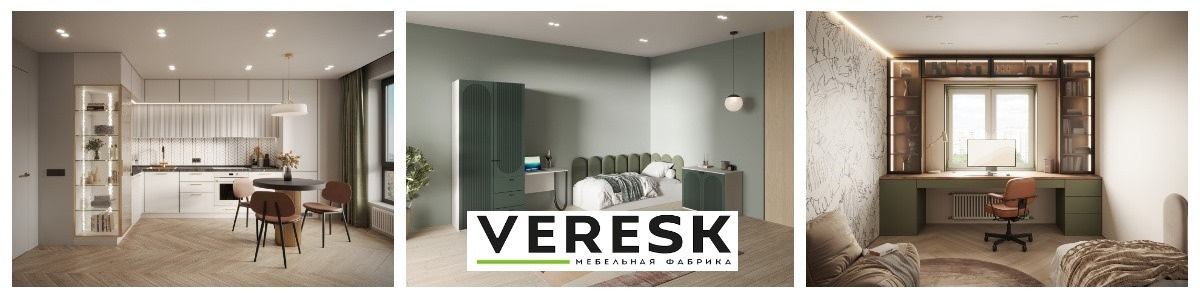 Veresk | Мебель на заказ от производителя