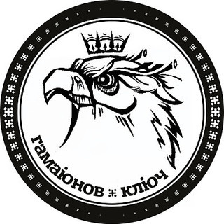 Вячеслав