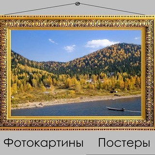 Fedor Martynov