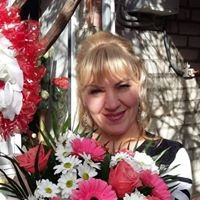 Ольга Першукова