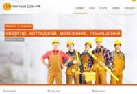 Андрей Александров