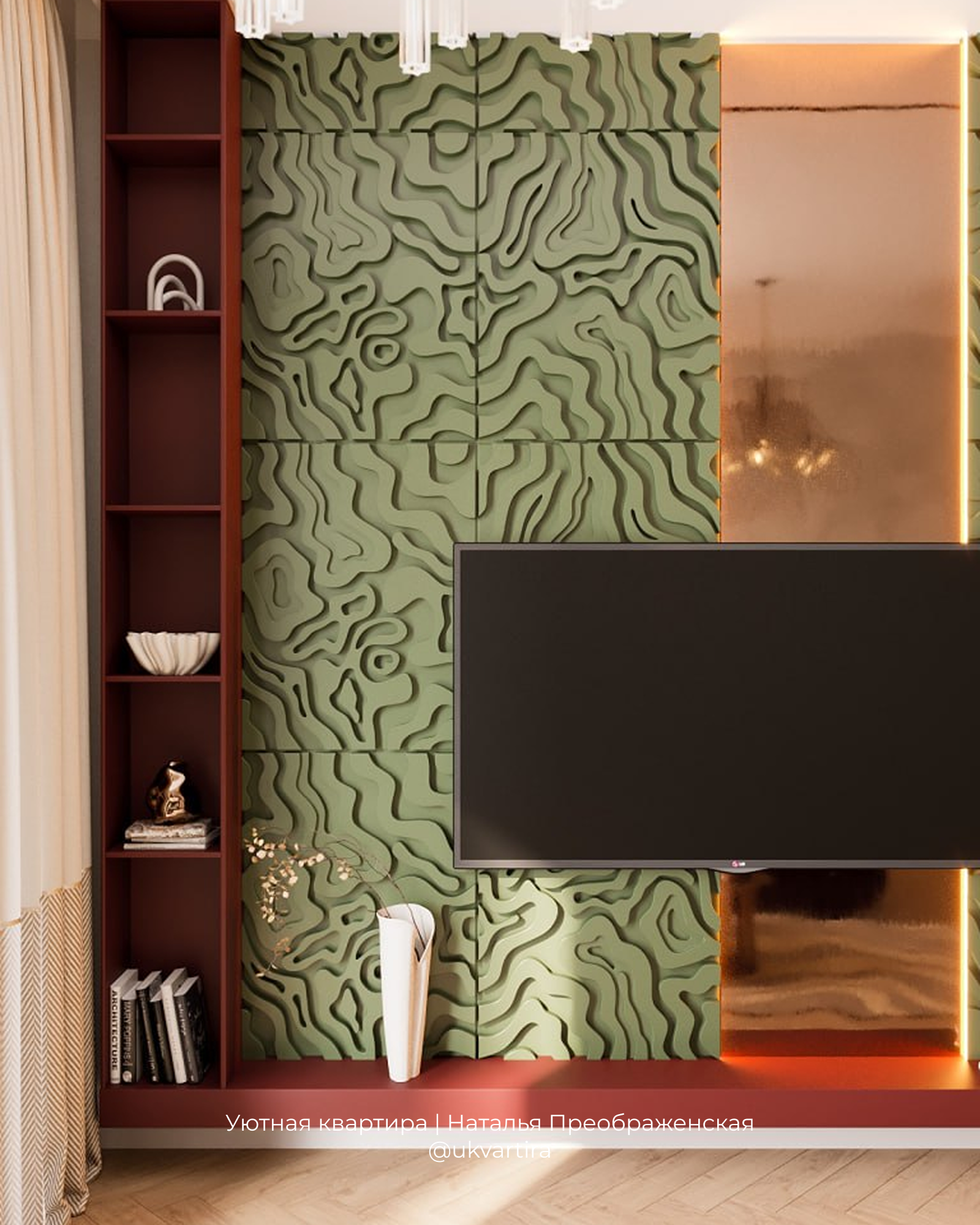 ЖК Will Towers (2 вариант)