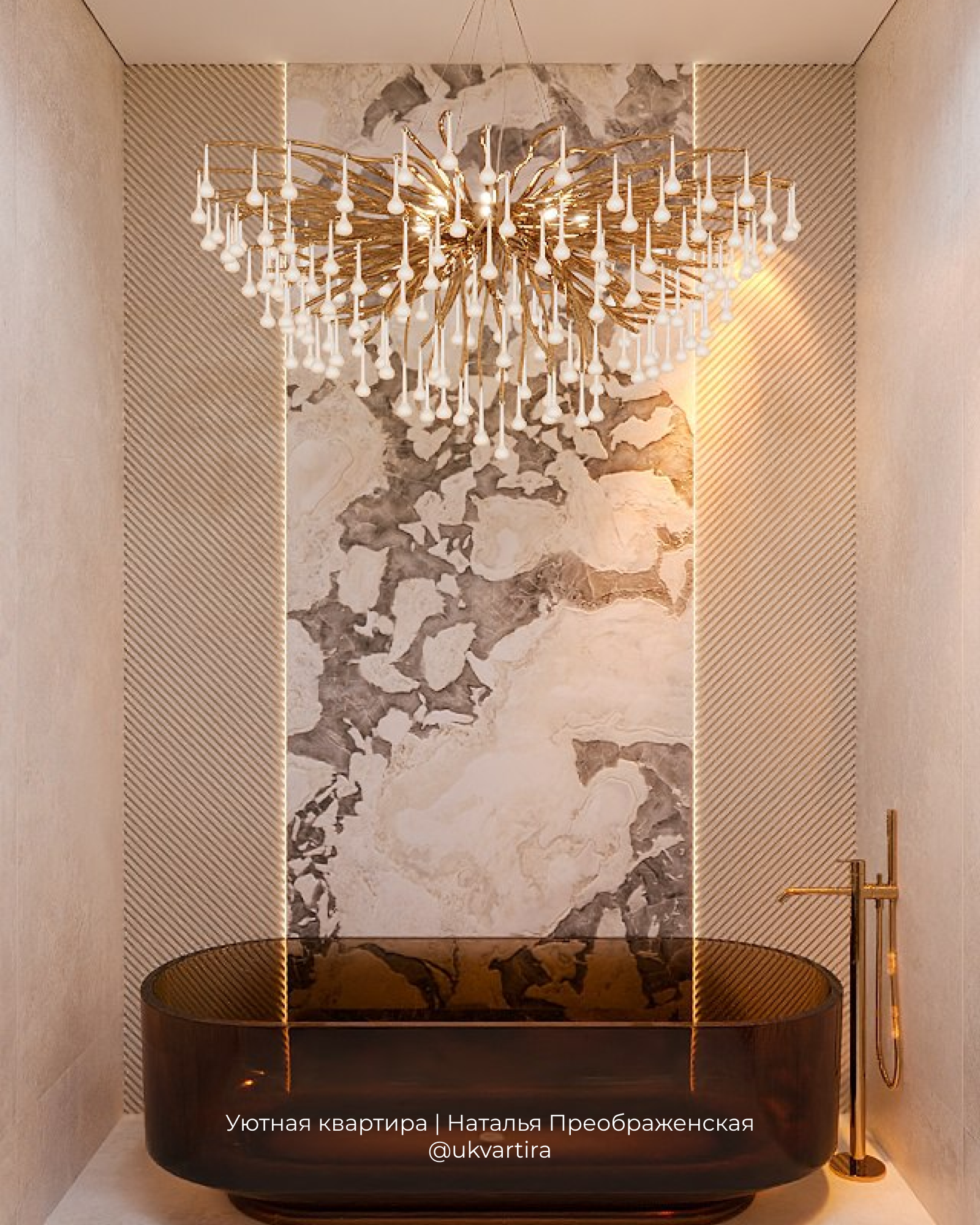 ЖК Will Towers (2 вариант)