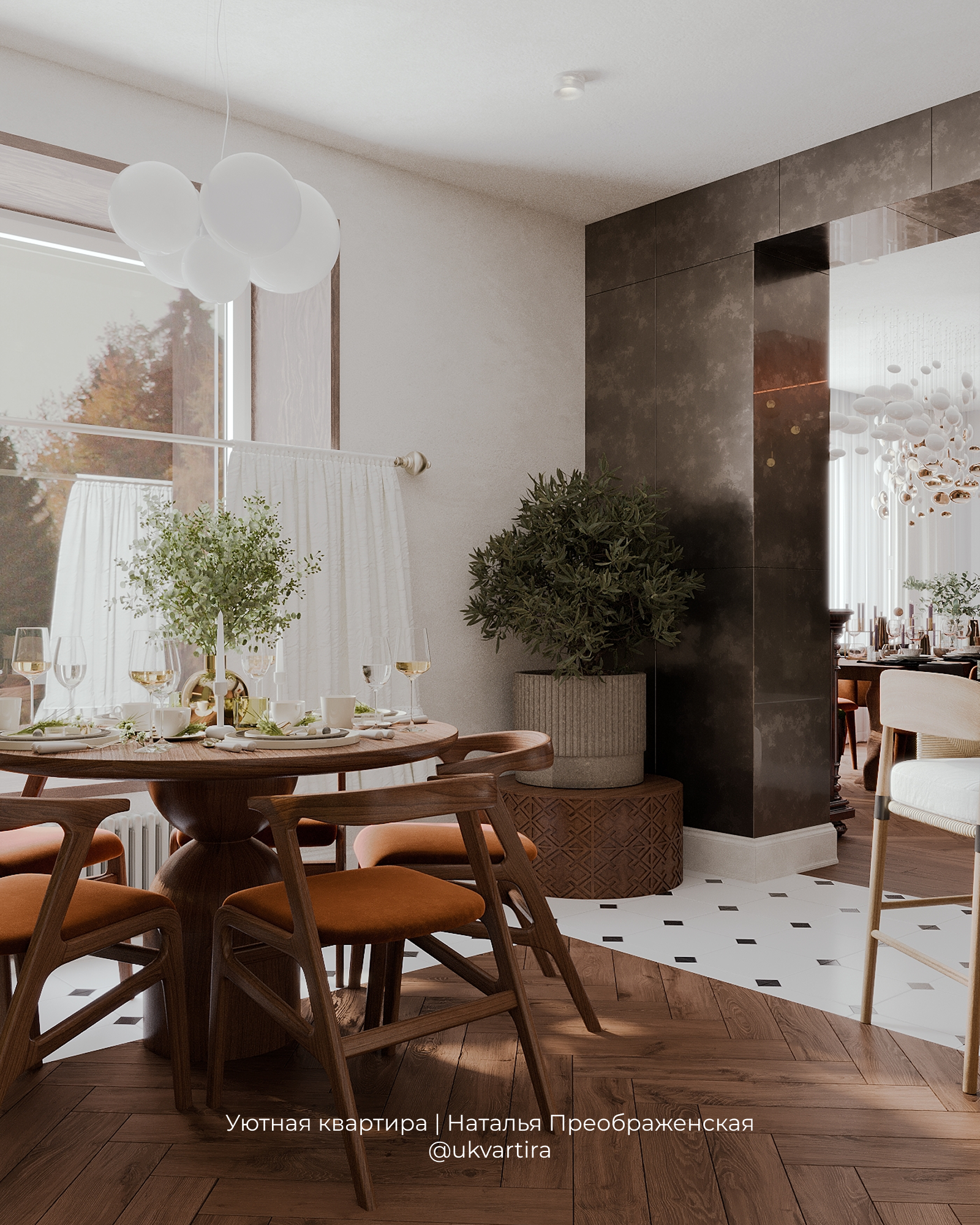 Квартира 400 м²