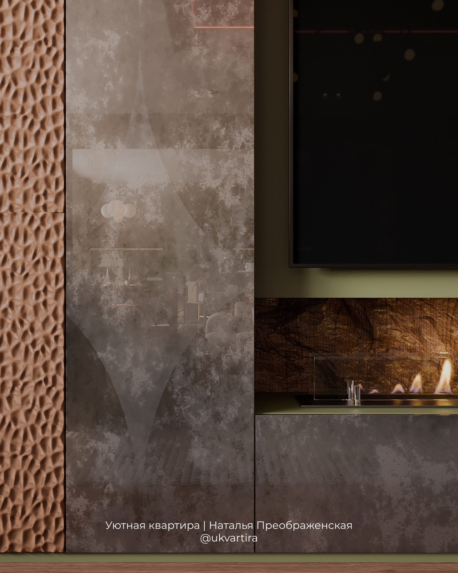 Квартира 400 м²