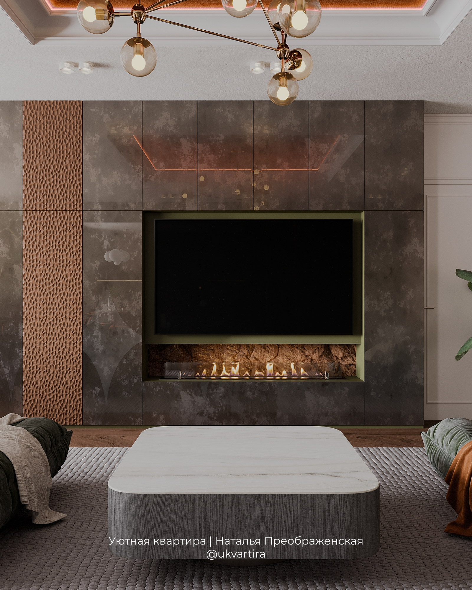 Квартира 400 м²