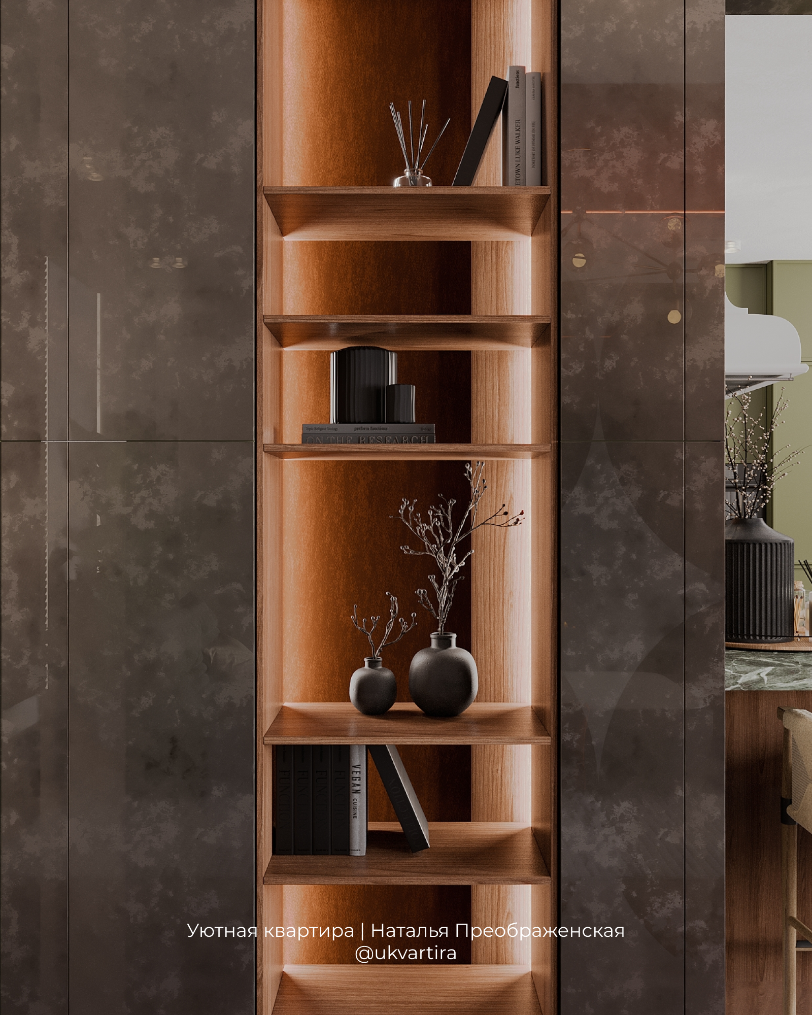 Квартира 400 м²