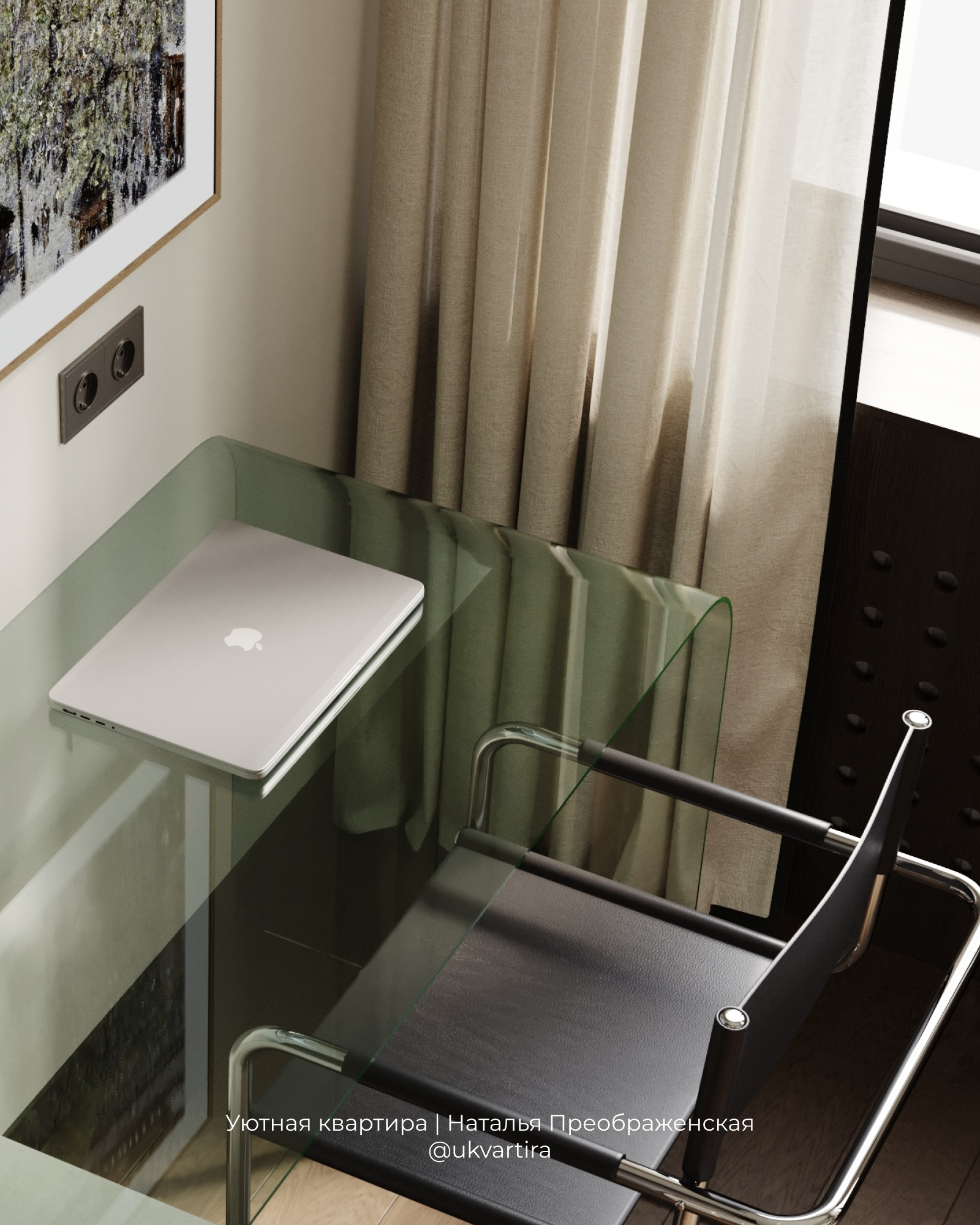 Обложка проекта: Интерьер в квартире 30 кв.м. для молодого студента