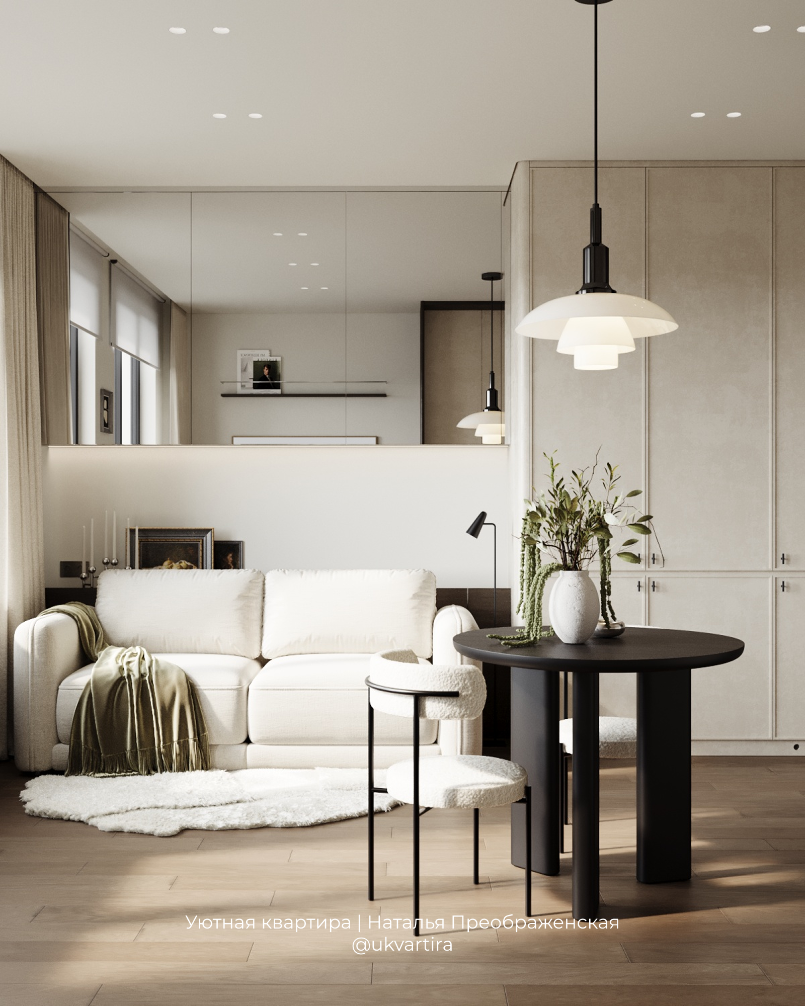 Интерьер в квартире 30 кв.м. для молодого студента