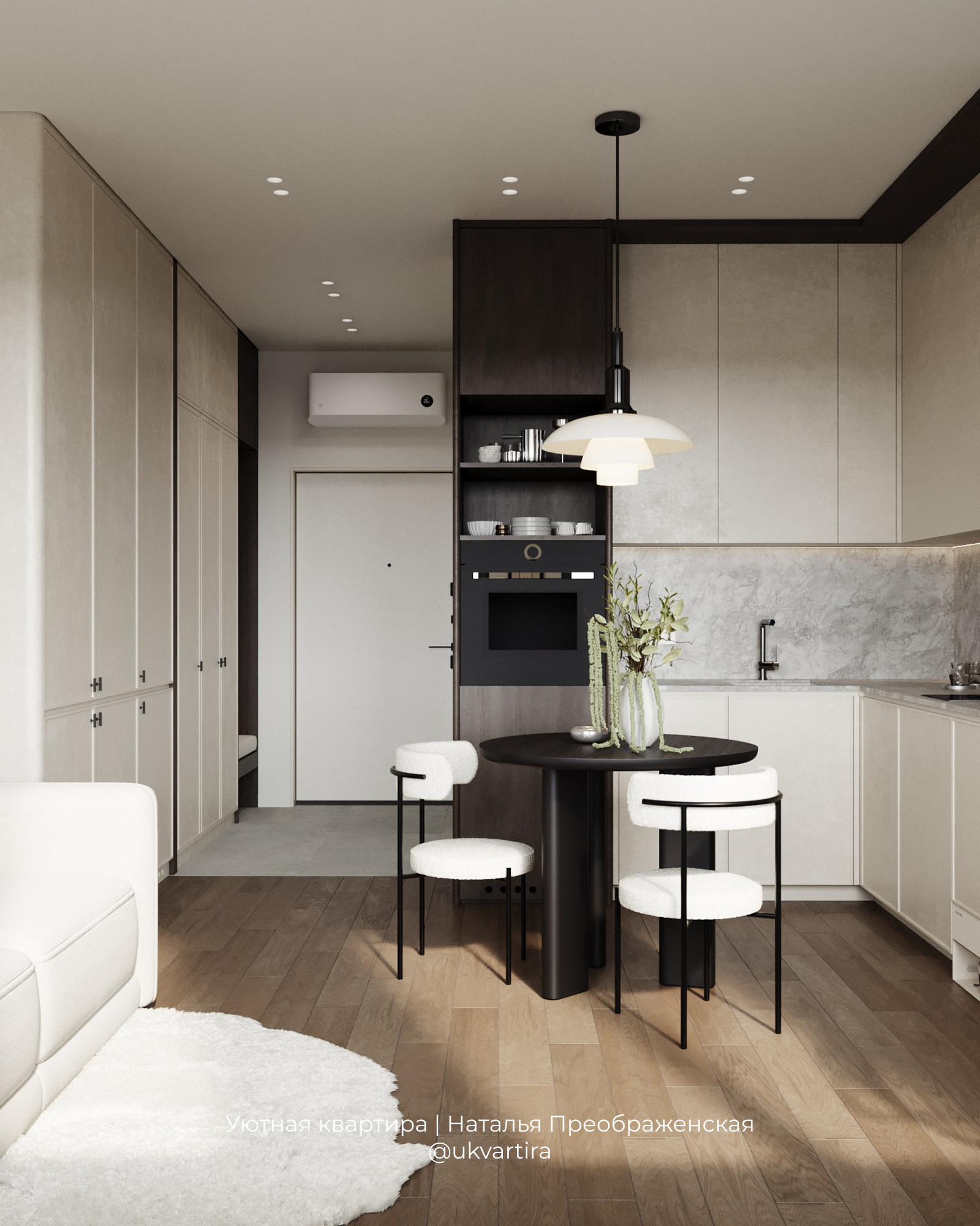 Интерьер в квартире 30 кв.м. для молодого студента