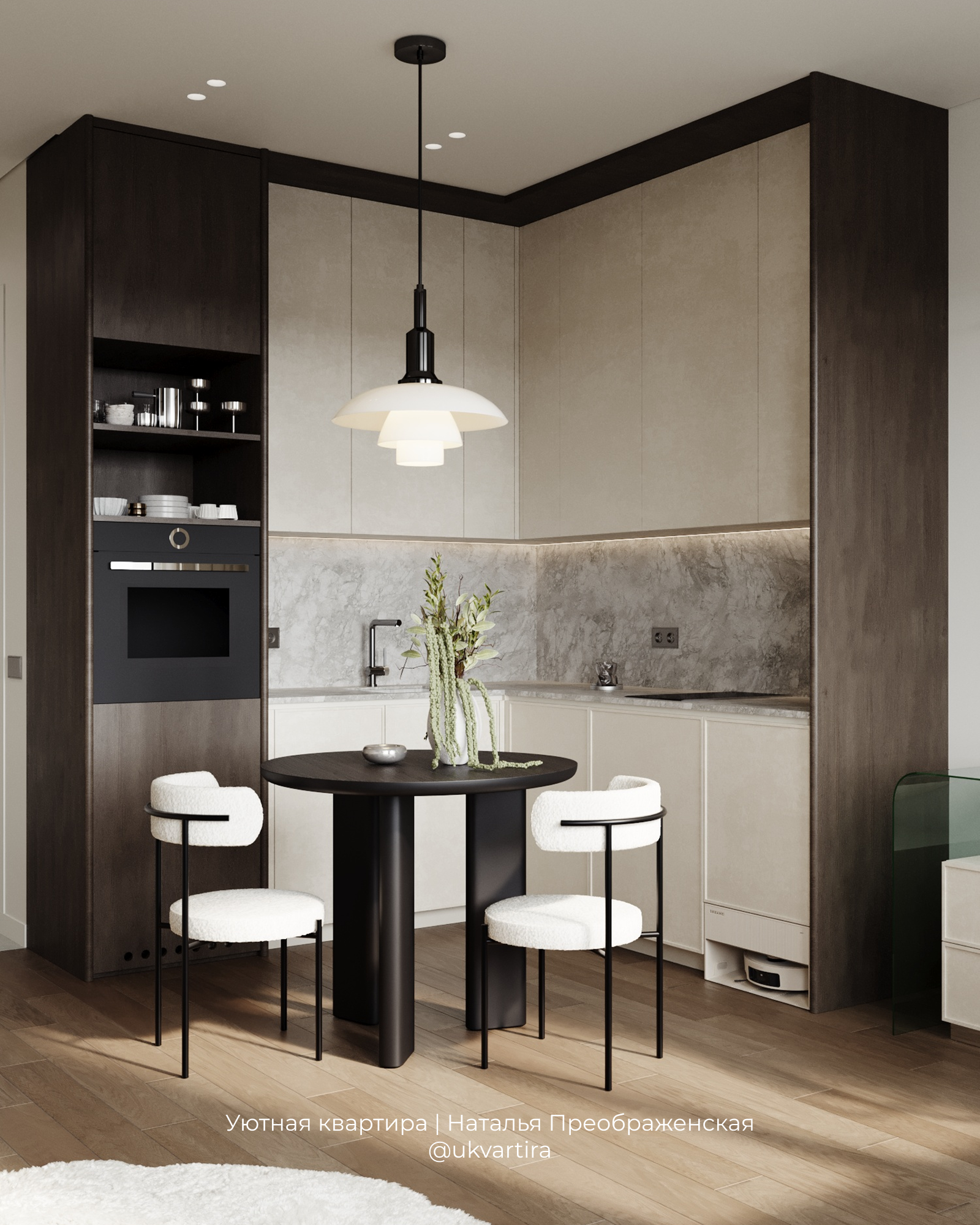 Интерьер в квартире 30 кв.м. для молодого студента