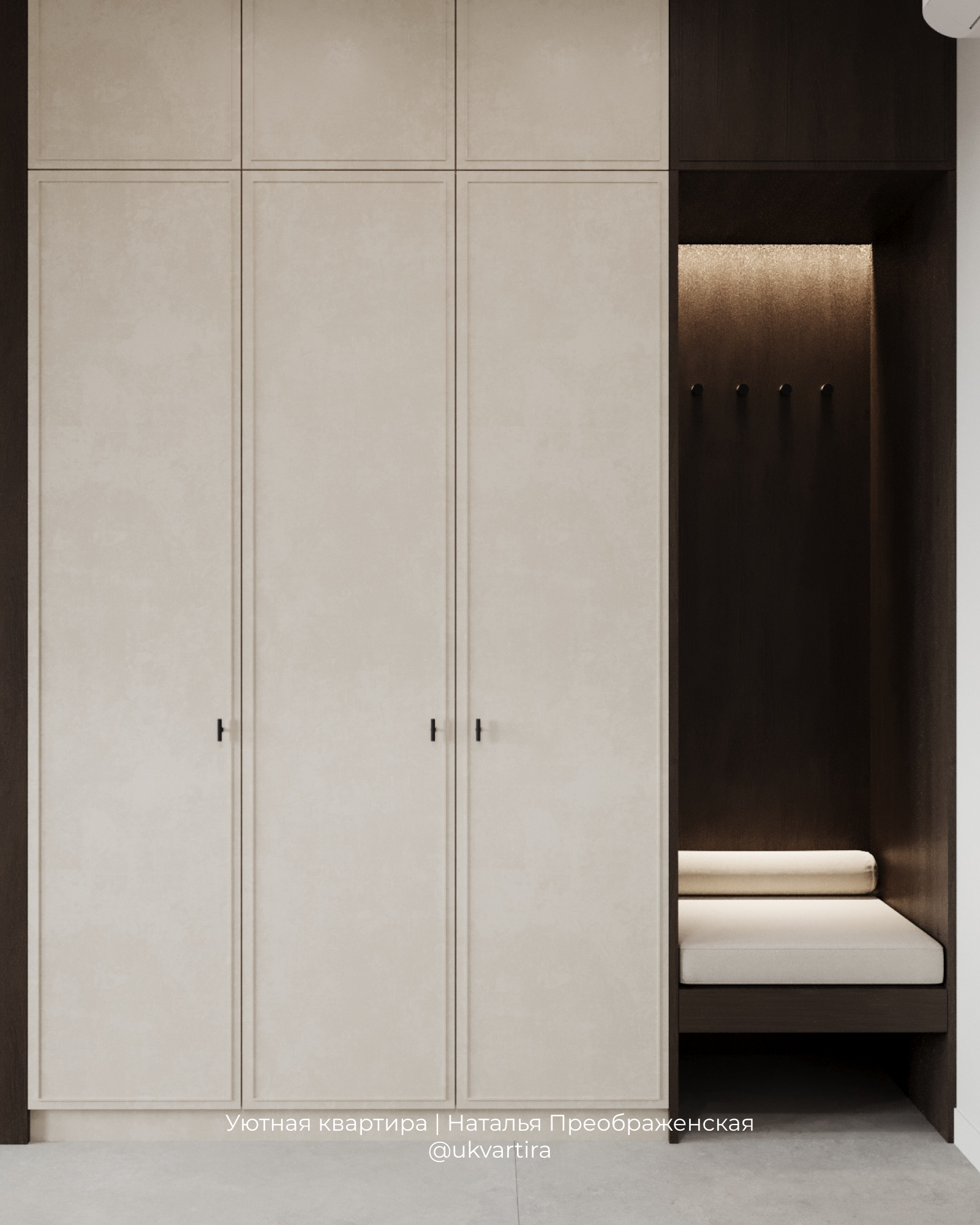 Интерьер в квартире 30 кв.м. для молодого студента