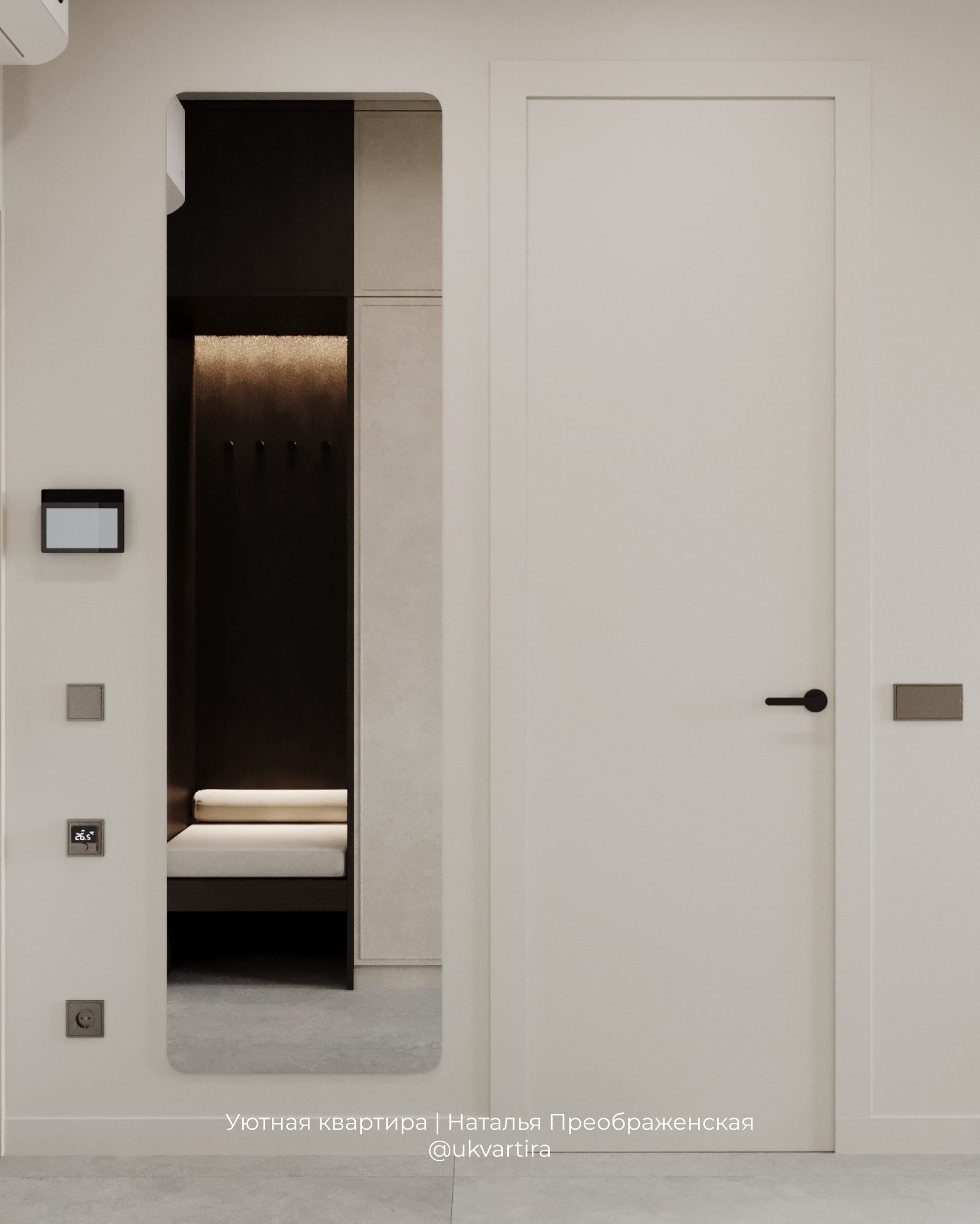 Интерьер в квартире 30 кв.м. для молодого студента